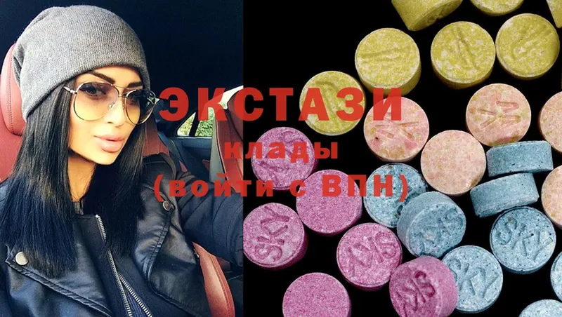 MEGA как войти  Калтан  Экстази 280 MDMA 